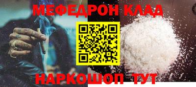 не бодяженный Нарткала