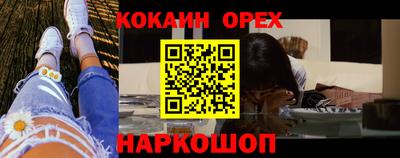 не бодяженный Нарткала