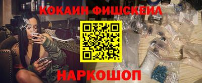 не бодяженный Нарткала