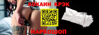 не бодяженный Нарткала