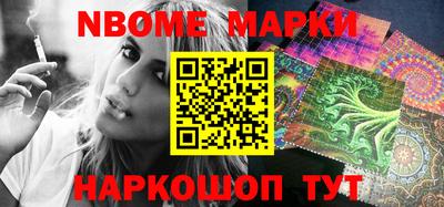 не бодяженный Новокубанск