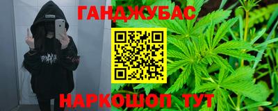 ГАЛЛЮЦИНОГЕННЫЕ ГРИБЫ Новодвинск