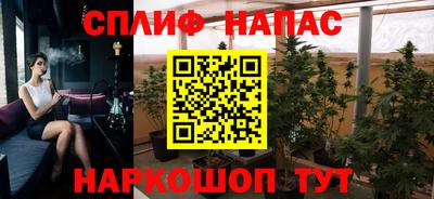 не бодяженный Нарткала