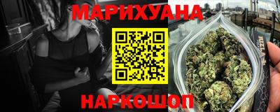 ешки Наро-Фоминск