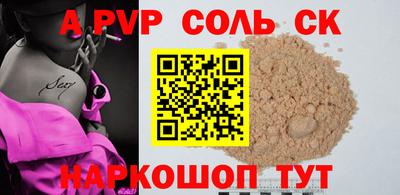 не бодяженный Нарткала