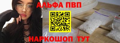 ГАЛЛЮЦИНОГЕННЫЕ ГРИБЫ Новодвинск