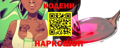 стаф Нальчик