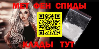 стаф Нальчик