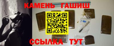 ГАЛЛЮЦИНОГЕННЫЕ ГРИБЫ Новодвинск