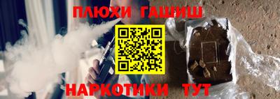 стаф Нальчик
