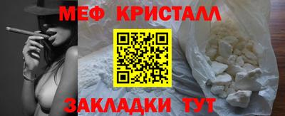 не бодяженный Нарткала