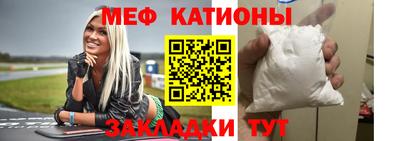 не бодяженный Новокубанск
